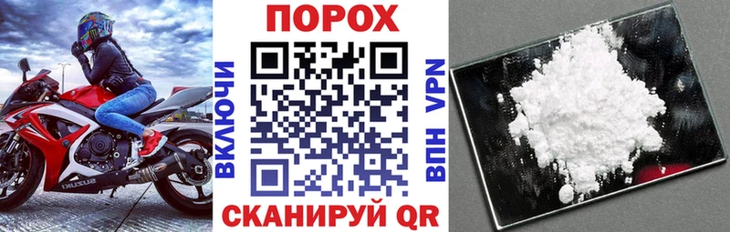 Купить закладки  Верхний Уфалей  АМФ 97% 