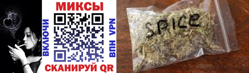 Бутират BDO Купить закладки Верхний Уфалей