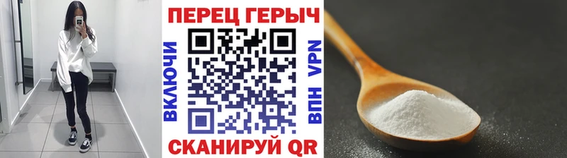 Купить  Верхний Уфалей  Героин герыч 