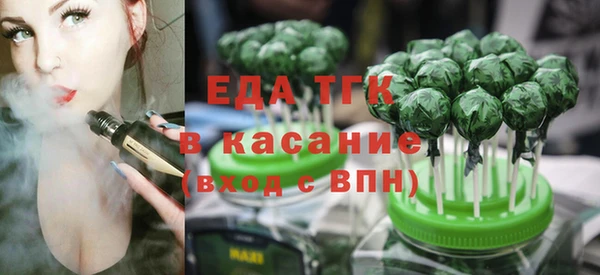 эйфоретик Инта