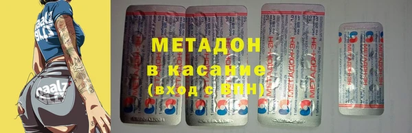 эйфоретик Инта