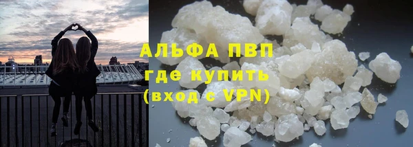 mdma Иннополис