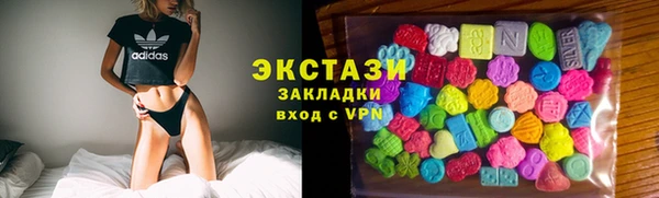 mdma Иннополис
