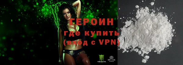 mdma Иннополис