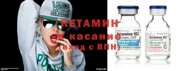 хмурый Инсар