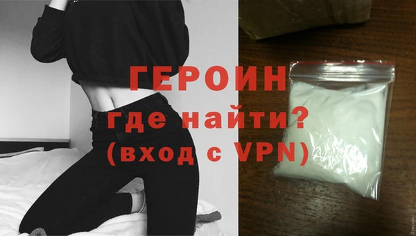 хмурый Инсар