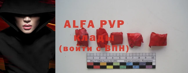 mdma Иннополис