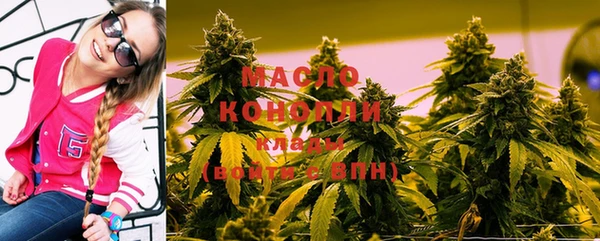 эйфоретик Инта