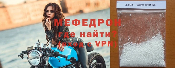 хмурый Инсар