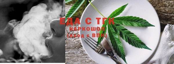 mdma Иннополис