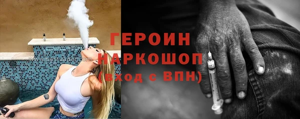 mdma Иннополис